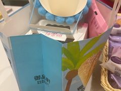 -御品轩(锦园店)