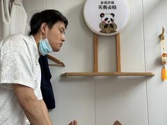 -蓉城阳光推拿馆(总店)