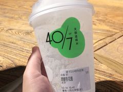 -宝珠奶酪(闵行仲盛店)