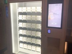 -7fresh七鲜(大族广场店)