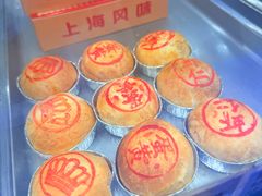 -泰康食品(南京东路店)
