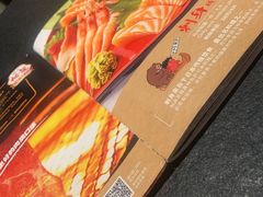 -神户赤童日式烤肉(金地广场店)