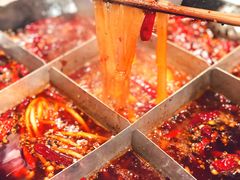 -重庆老火锅王(西安北路店)