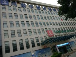 -河南京城皮肤美容医院