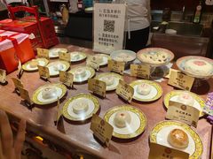 -富华斋饽饽铺·宫廷糕点·伴手礼(护国新天地店)