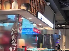 -街角等你.大连海鲜烧烤.经典铁板海鲜串(西安路店)