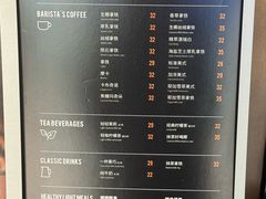 -瑞幸咖啡(皇岗村广场中庭店)