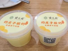 -紫光园·烤鸭(京旺家园店)