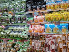 -Olé精品超市(北京合生汇店)