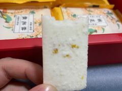 -沈大成(南京东路店)