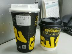 -桂桂茶(恒基名人店)
