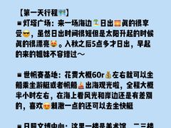 -巧克力渔家.小船海鲜家常菜(万平口店)