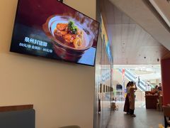 -闽海肴(北辰荟店)