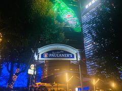 -宝莱纳餐厅(滨江店)