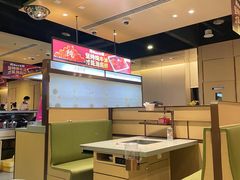 -海底捞火锅(贵和购物中心店.原鲁能城店)