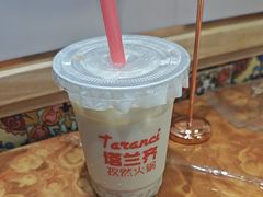 -塔兰齐新疆孜然火锅(鲤鱼山路店)