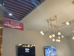 -傣妹休闲时尚火锅(三水广场店)