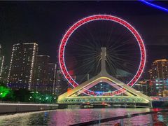 -海河游船-永乐码头(大悲院)