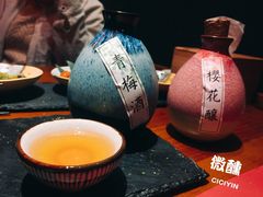 -石葵(锦业时代店)