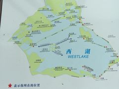 -西湖游船