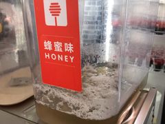 -八婆婆烧仙草(中山路店)