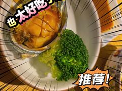 -樱町三味日本料理(城乡世纪广场店)