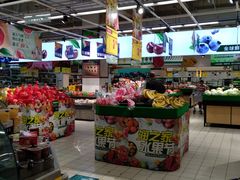 -华润万家(华夏店)