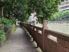 -成都市活水公园