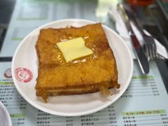 法兰西多士-义顺牛奶公司