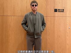 -北港方记海鲜楼·海景餐厅