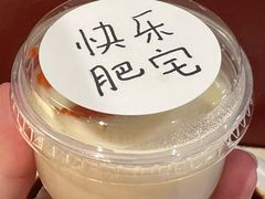 -香港池仔记肠粉王(博多新记襄阳南路店)