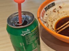 -超享乐剁椒面(合生汇店)