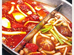 -湊湊火锅·茶憩(新中关购物中心店)