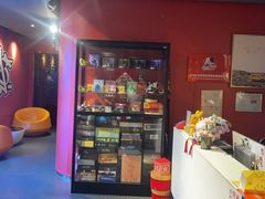 -沸奇公园·情景团建·年会露营烧烤轰趴生日(科技园店)