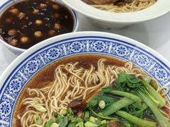 -清真马祥兴菜馆(云南北路店)