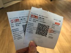 -SFC上影影城(港汇永华IMAX激光店)