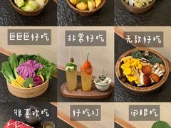 -三出山火锅(南京万象天地店)