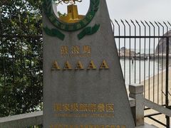 -鼓浪屿