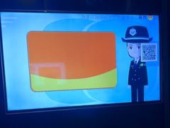 -欢乐迪KTV(南坪上海城店)