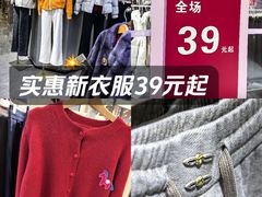 -巴黎春天(陕西路店)