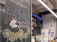 -OUR Bakery(三里屯太古里店)