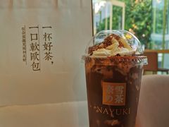 可可宝藏茶-奈雪的茶(东莞汇一城店)