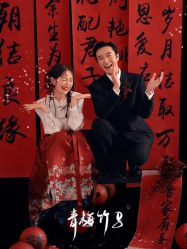 -今生有约婚纱摄影店(景德路店)