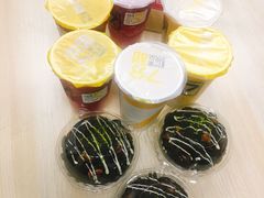 -7分甜(苏州中心店)
