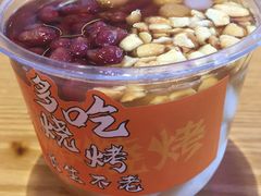 -庆峰龙虾烧烤(合肥一店)