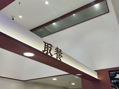-唐沫茶兮(仓山万达金街店)