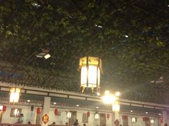 -蟹岛开饭楼