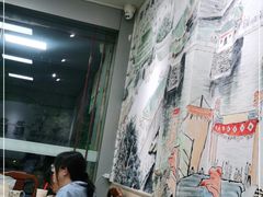 -官塘陈记鱼生·潮汕砂锅粥·牛肉火锅(潮枫路总店)