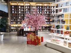 -新华书店(市民中心店)