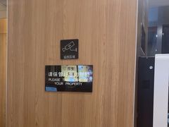 -麦当劳(阳朔益田西街店)